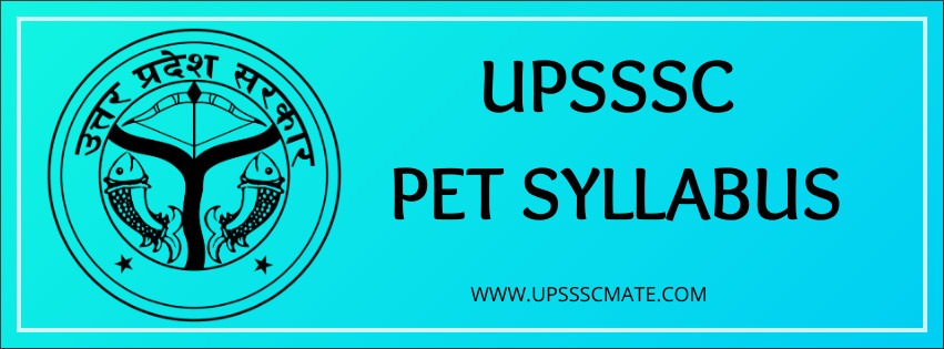 Upsssc Pet / UPSSSC PET FORM LAST DATE - SarkariNaukriSure / General